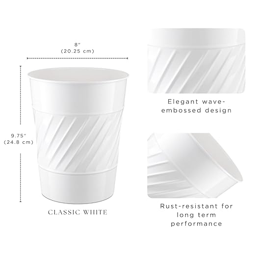 Monarch Abode White Handcrafted Wave Embossed Metal Wastebasket - Image 2