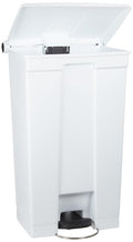 Rubbermaid Commercial Products Step-On Trash Can by RubbermaidCommercialProducts