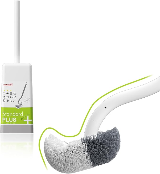 Marbarsse Bathroom Toilet Bowl Brush and Holder, Curved Design Dismount Toilet by Marbrasse