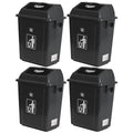 4 Pack Plastic Swing Lid Trash Can, 6 Gallon Trash Cans by Nihenok