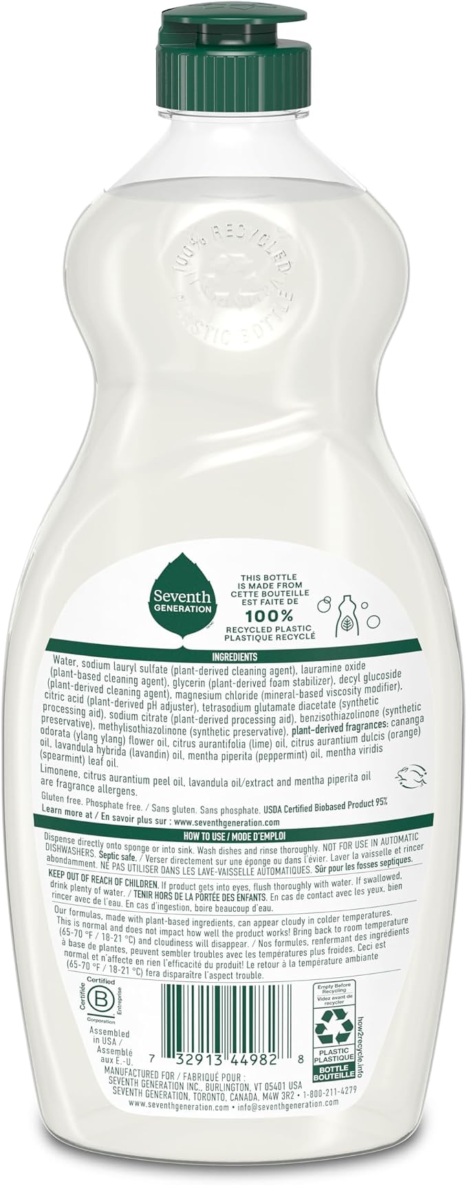 Seventh Generation Dish Soap Liquid Lavender Flower & Mint Scent Pack of 6 - Image 2