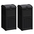 Flamaker 30 Gallon Trash Can, Resin Outdoor Garbage Can by Flamaker